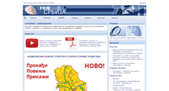 Desktop Screenshot of geosrbija.rs