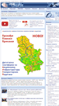 Mobile Screenshot of geosrbija.rs