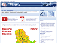 Tablet Screenshot of geosrbija.rs